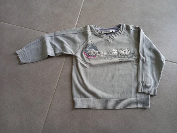 Pull garçon