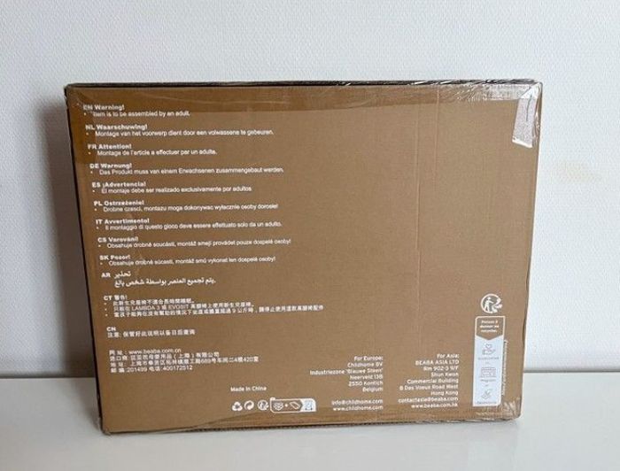 Arche d'éveil Evolux naturel gris anthracite et bois Childome - photo numéro 8