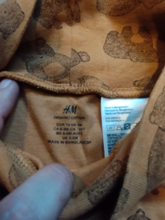 Pantalon et bonnet - photo numéro 2