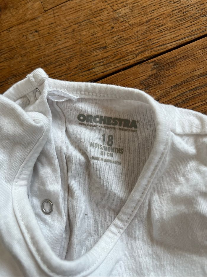 Pyjama - photo numéro 2