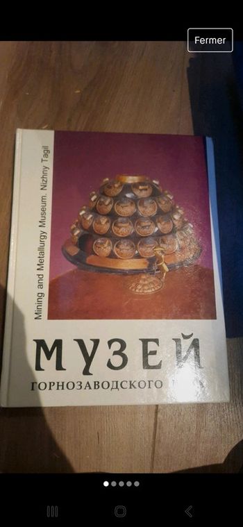 Mining and Metallurgy Museum. Nizhny Tagil