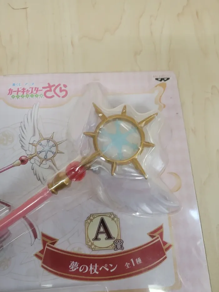 Stylo Card Captor Sakura Ichibankuji sceptre - photo numéro 2