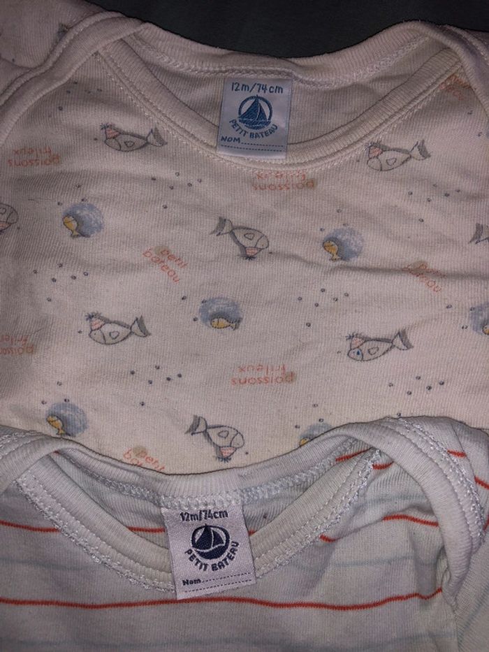 Bodies mixte - photo numéro 2