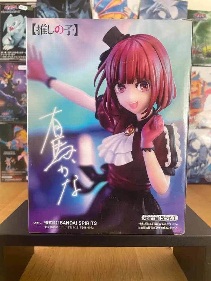 Oshi no Ko - Banpresto - Figurine B-Komachi Kana Arima - photo numéro 3