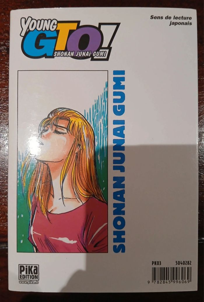 Young GTO Tome 12 Pika Français 🇨🇵 Great Teacher Onizuka - photo numéro 2