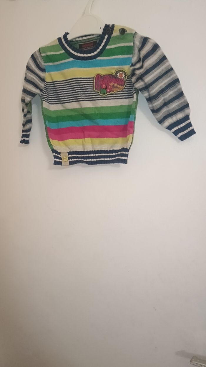 Pull