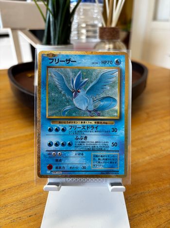 Artikodin Articuno 009/032 CLK Trading Card Game Classic JAPON