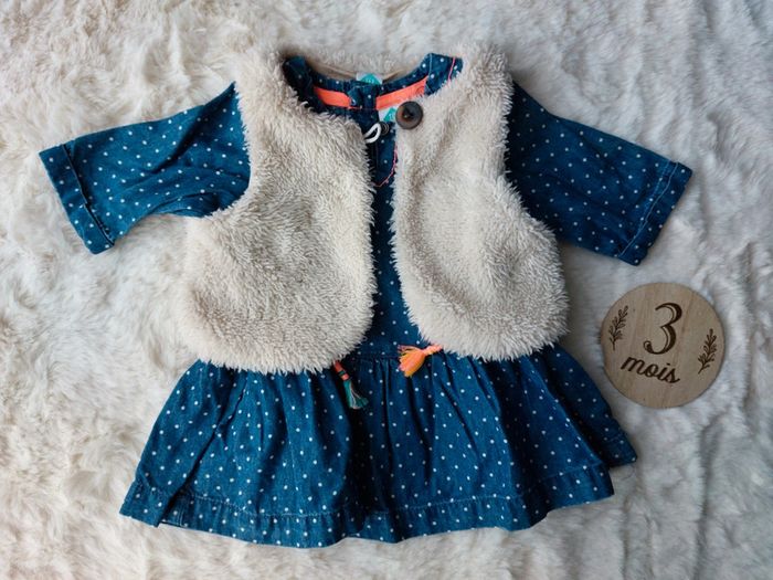 Ensemble bébé 🌸