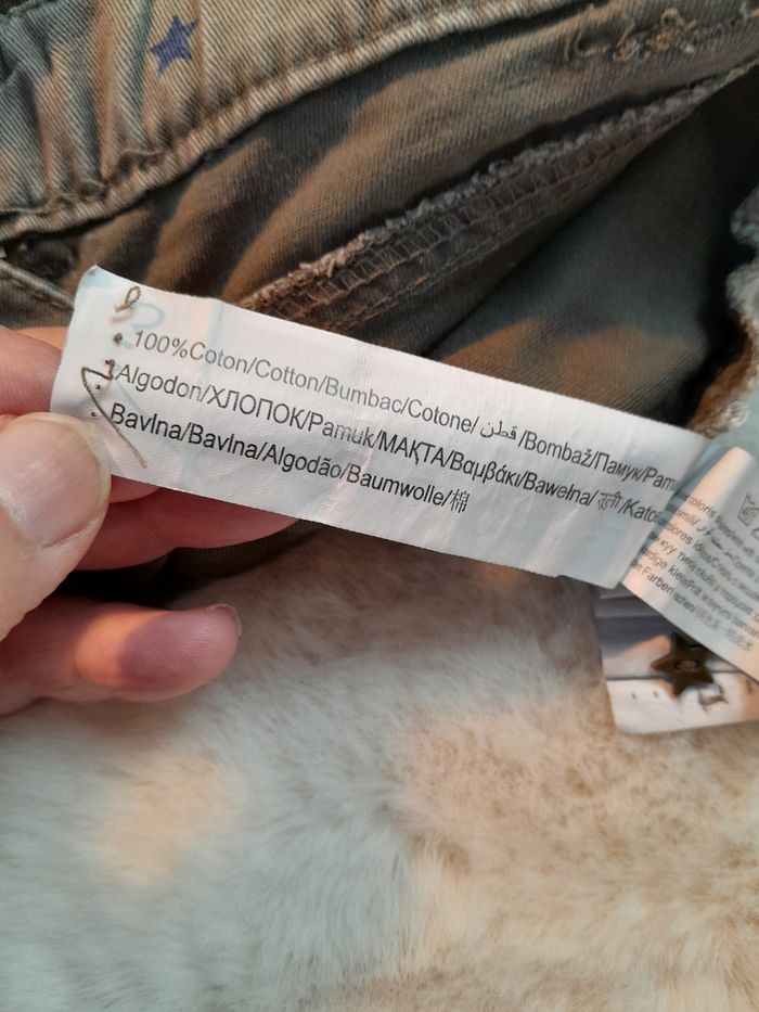 ​ Adorable Salopette-Short Tape à l'œil - 18 Mois (81 cm) - 100% Coton - photo numéro 7