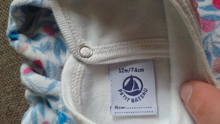 Pyjama multi Petit Bateau - photo numéro 4