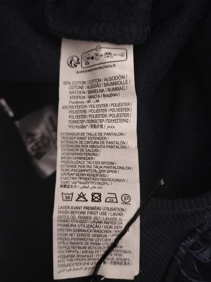 Bas de jogging paw patrol 8 ans - photo numéro 5