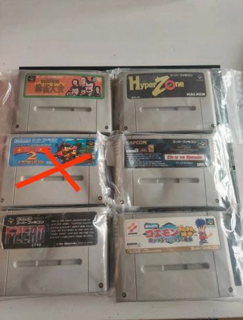 Lot jeux Super Nintendo Jap F zéro eye of the beholder ganbare goémon 4