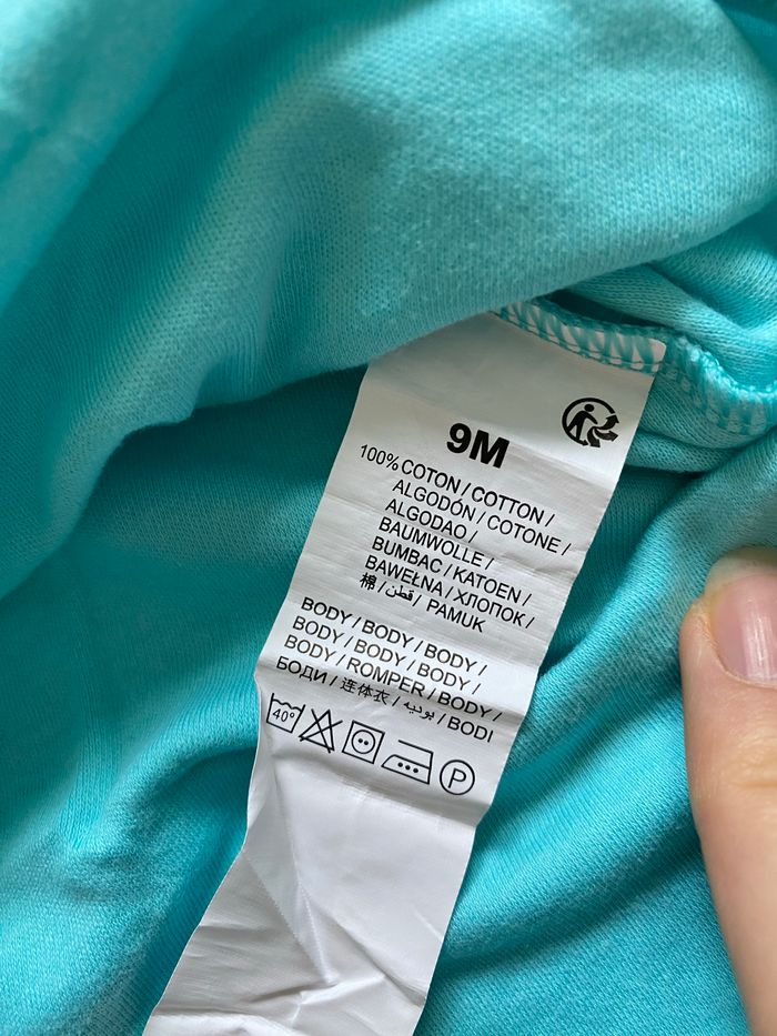 Lot body à manches courtes - photo numéro 7