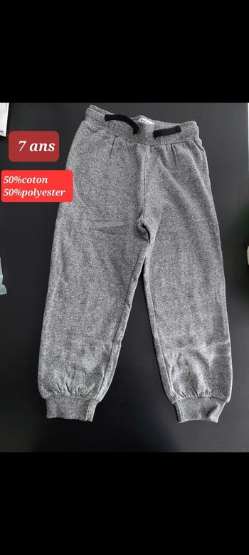 Lot de 2 pantalons de jogging gris garçon 7ans