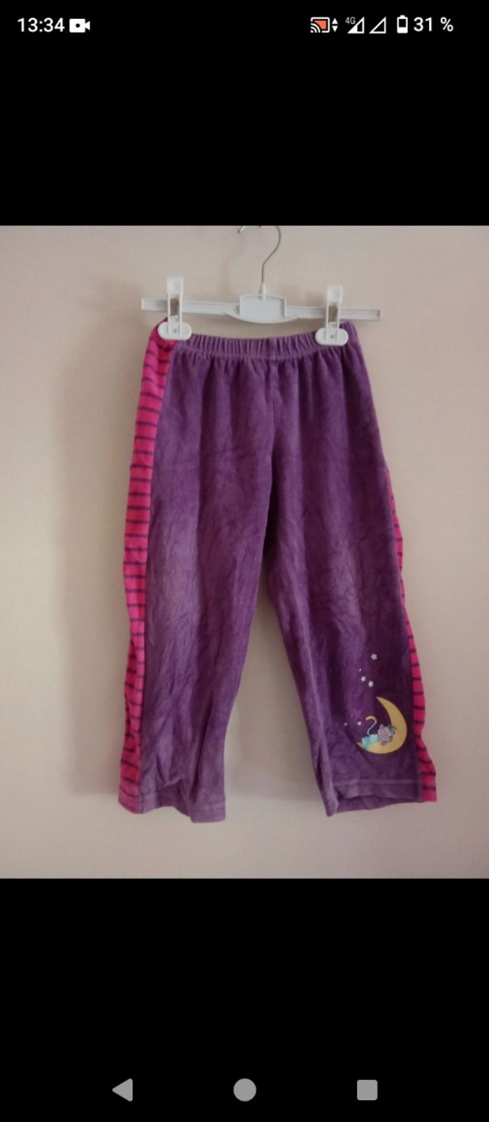 Pyjama - photo numéro 2