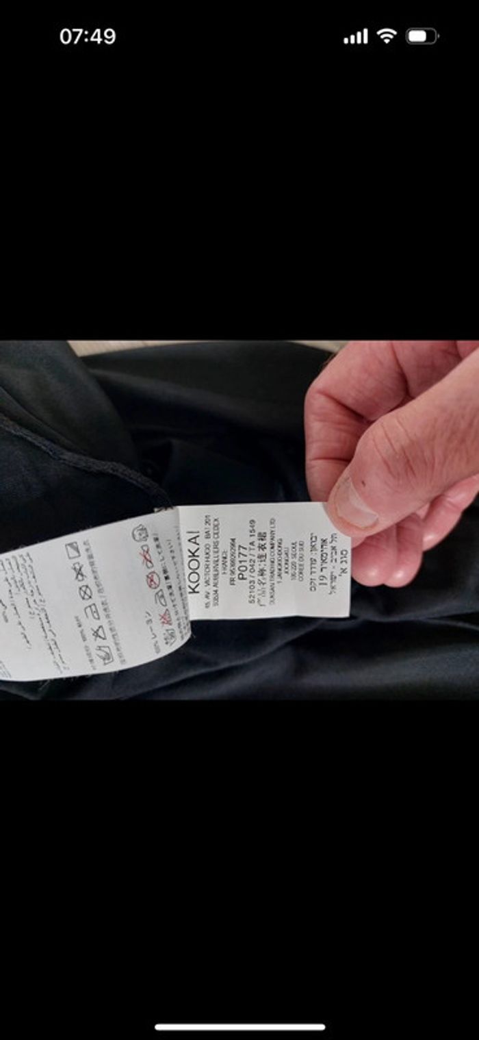 Robe Kookaï taille 1 (34/36) neuve - photo numéro 6