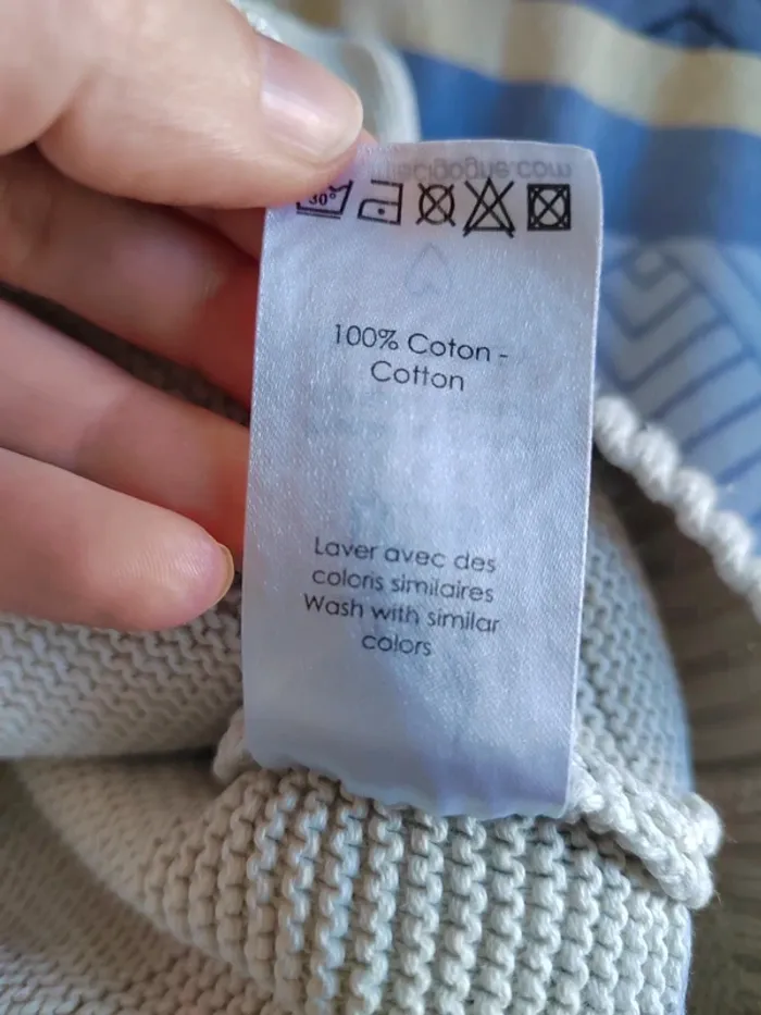 Joli pull écru 5 an ms lc kids - photo numéro 3