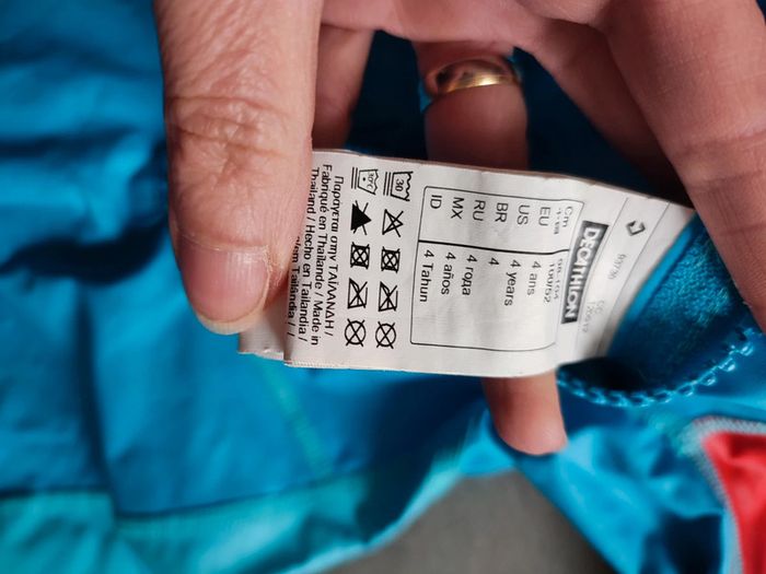 Maillot de bain combinaison garçon 4 ans - photo numéro 5