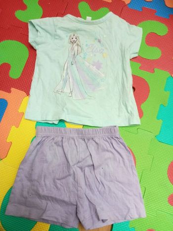 Pyjama short