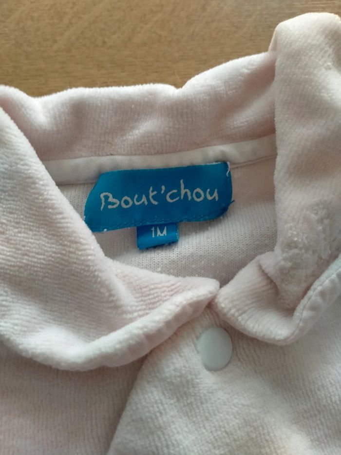 Pyjama 1 mois - photo numéro 2
