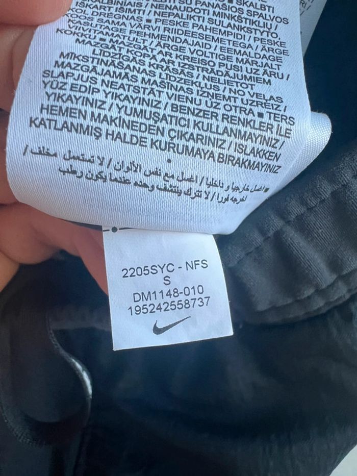 Jogging Nike - photo numéro 5