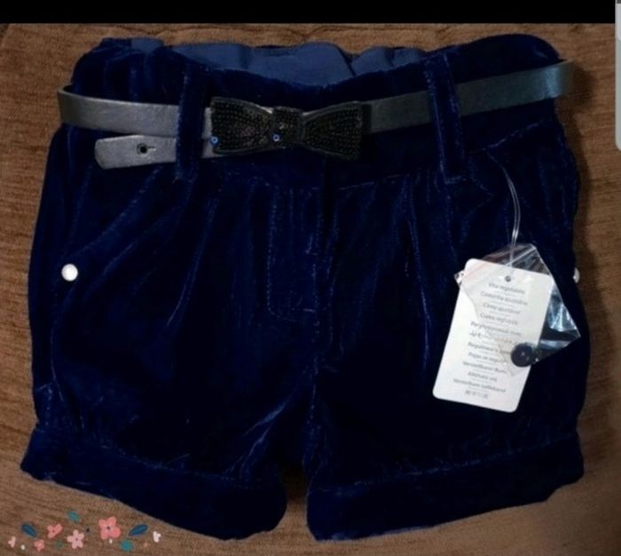 Short neuf