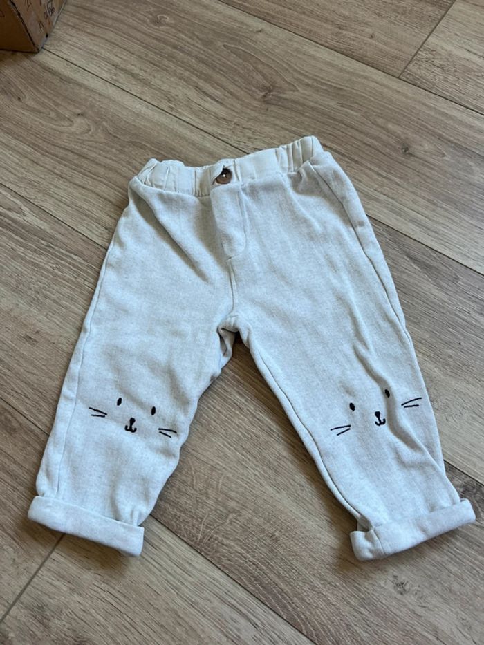 Pantalon sergent major