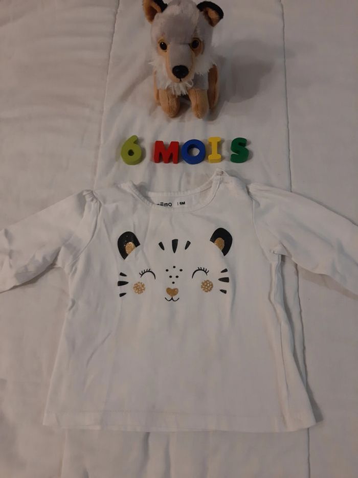Haut tigre Gémo et Pantalon Boutchou - 6 mois - photo numéro 2