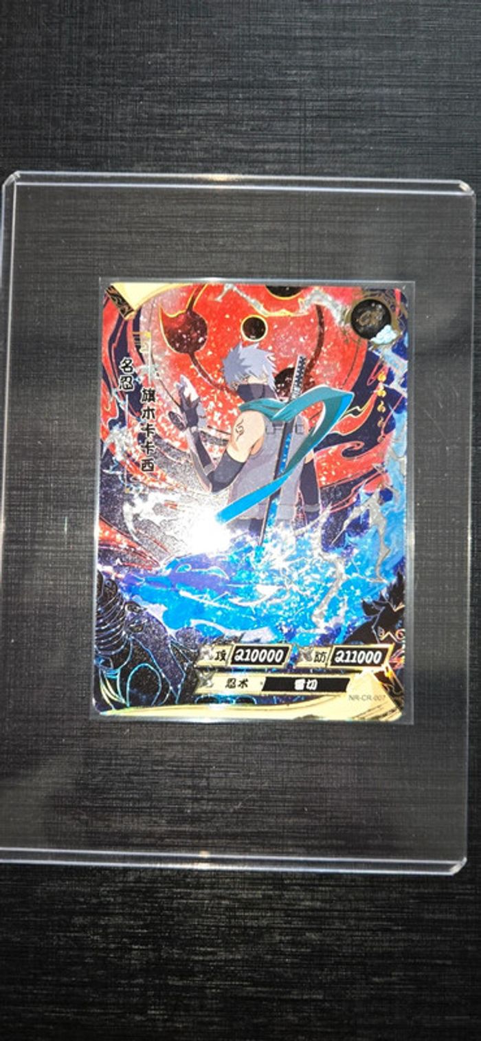 Kakashi CR 007 - photo numéro 3