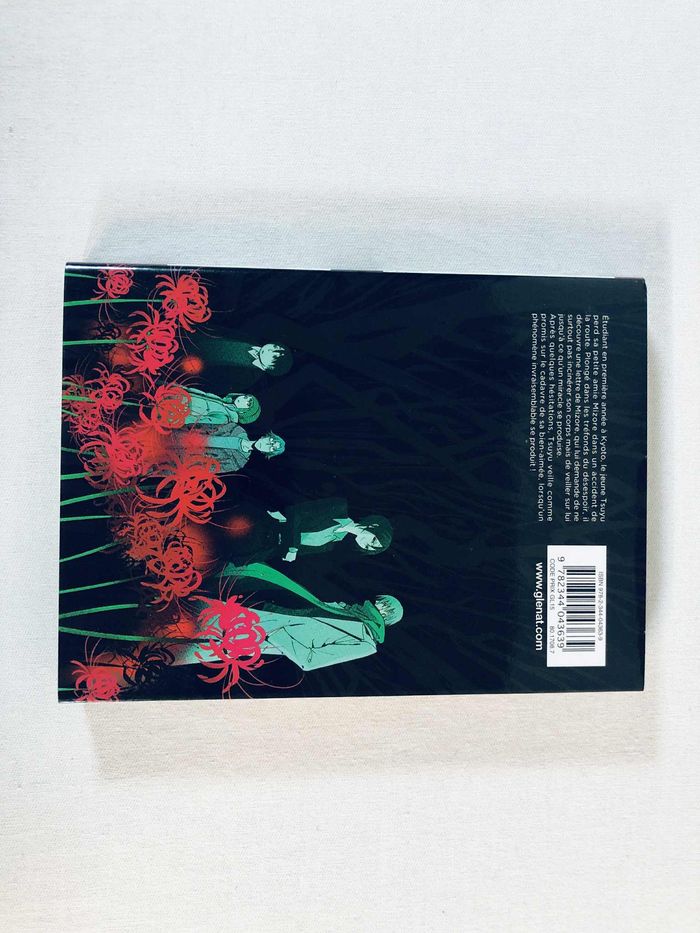 Shikabana Tome 1 Manga FR Très bon état - photo numéro 2