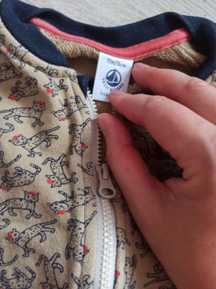 Veste panthere - photo numéro 2