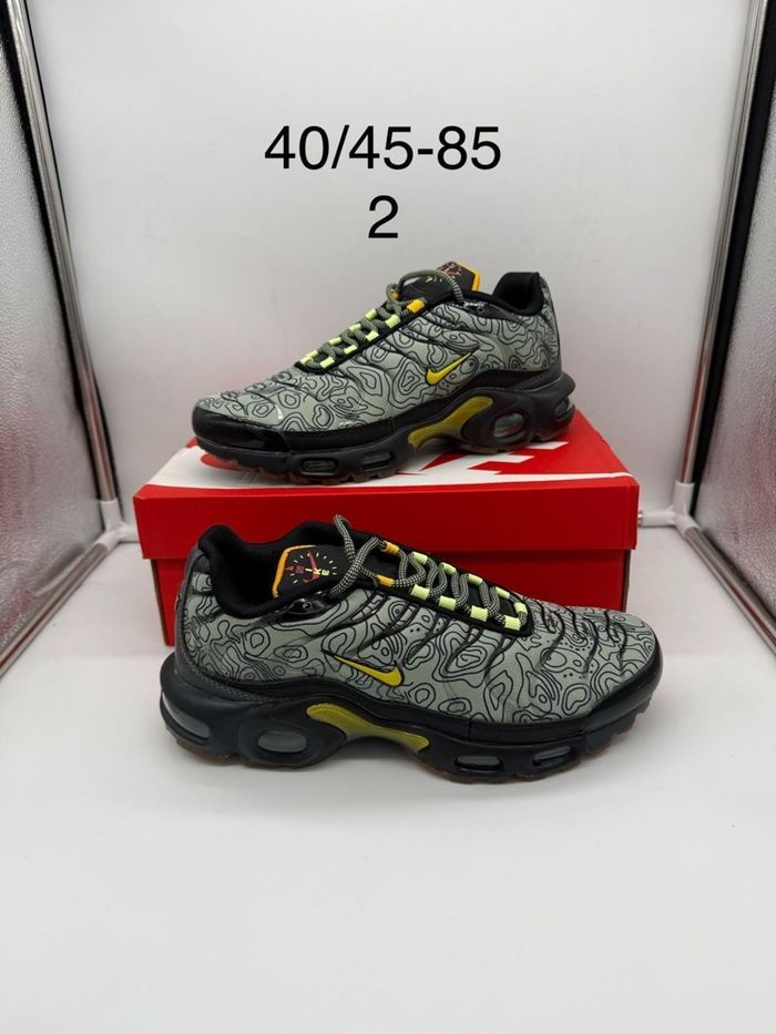 Basket - photo numéro 5