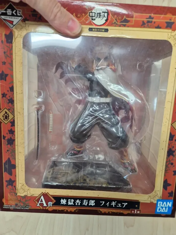 Figurine Demon Slayer (Kimetsu no yaiba) Ichibankuji : Rengoku - photo numéro 2