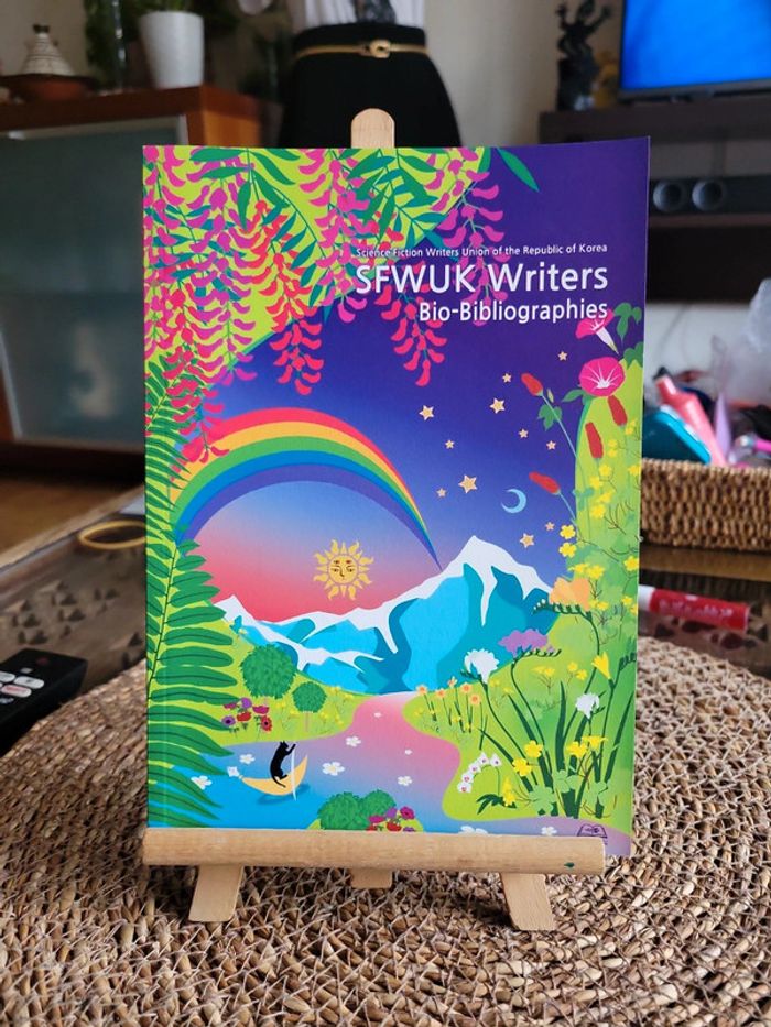 SF writers Union of the Republc of Korea