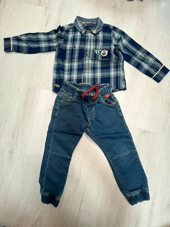 Ensemble sergent major 2 ans