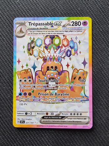 Trepassable EX 221/191 - Étincelles Déferlantes