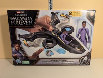 [Hasbro] Marvel Sunbird