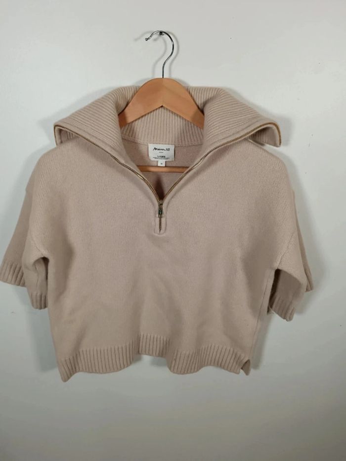 C21 pull beige Maison123 XS