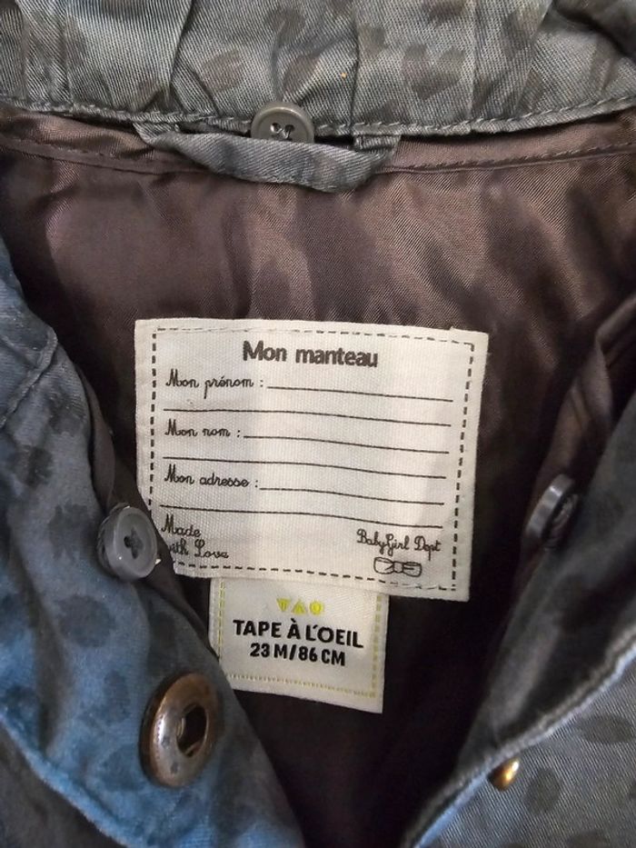 Blouson tbe - photo numéro 2