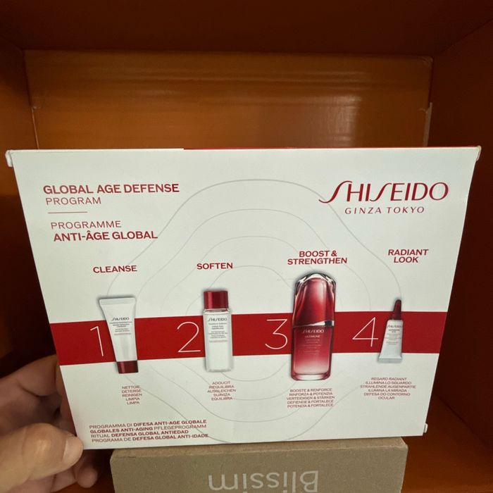 Shiseido programme, anti-âge global - photo numéro 2