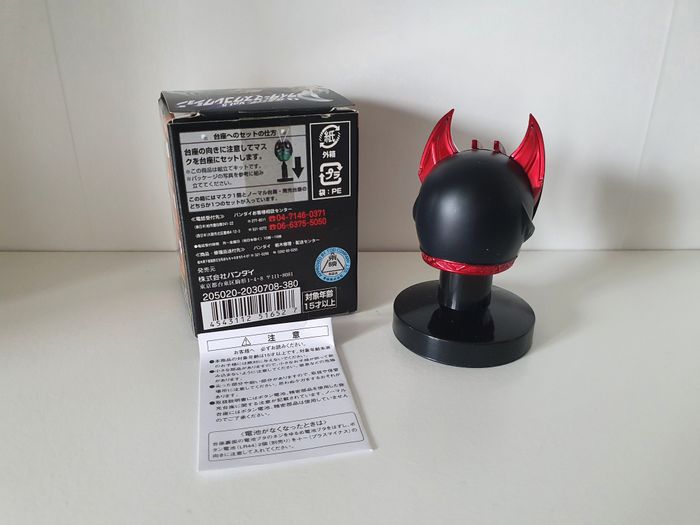 figurine Kamen Rider - Rider Mask Collection Vol.12 BOX Bandai - photo numéro 3