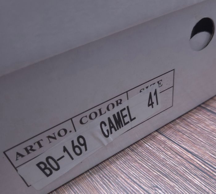 Baskets en toile Camel et Beige - Style Rétro - Neuves - Taille 41 - photo numéro 7