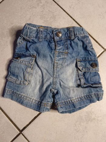 Short Jean