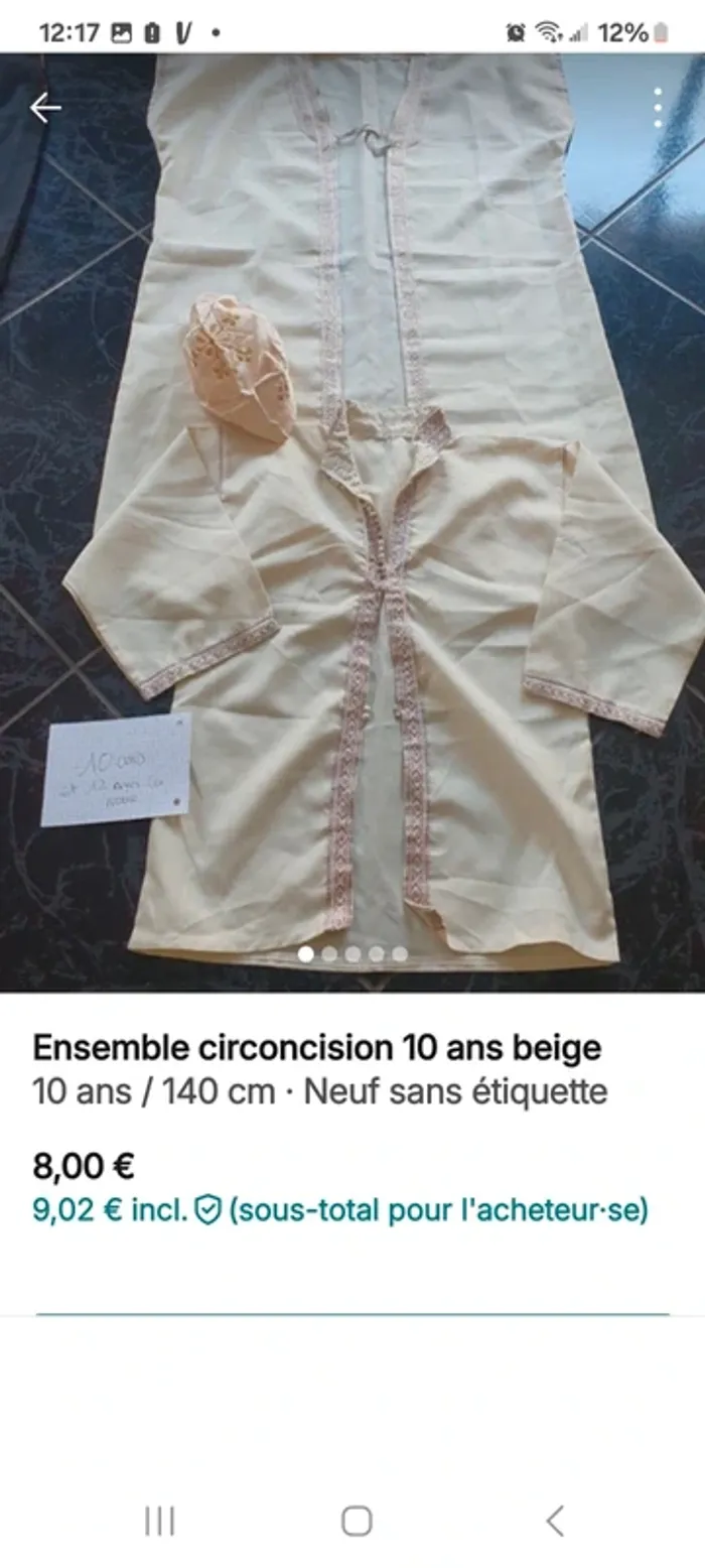 Ensemble circoncision 10 ans - photo numéro 2