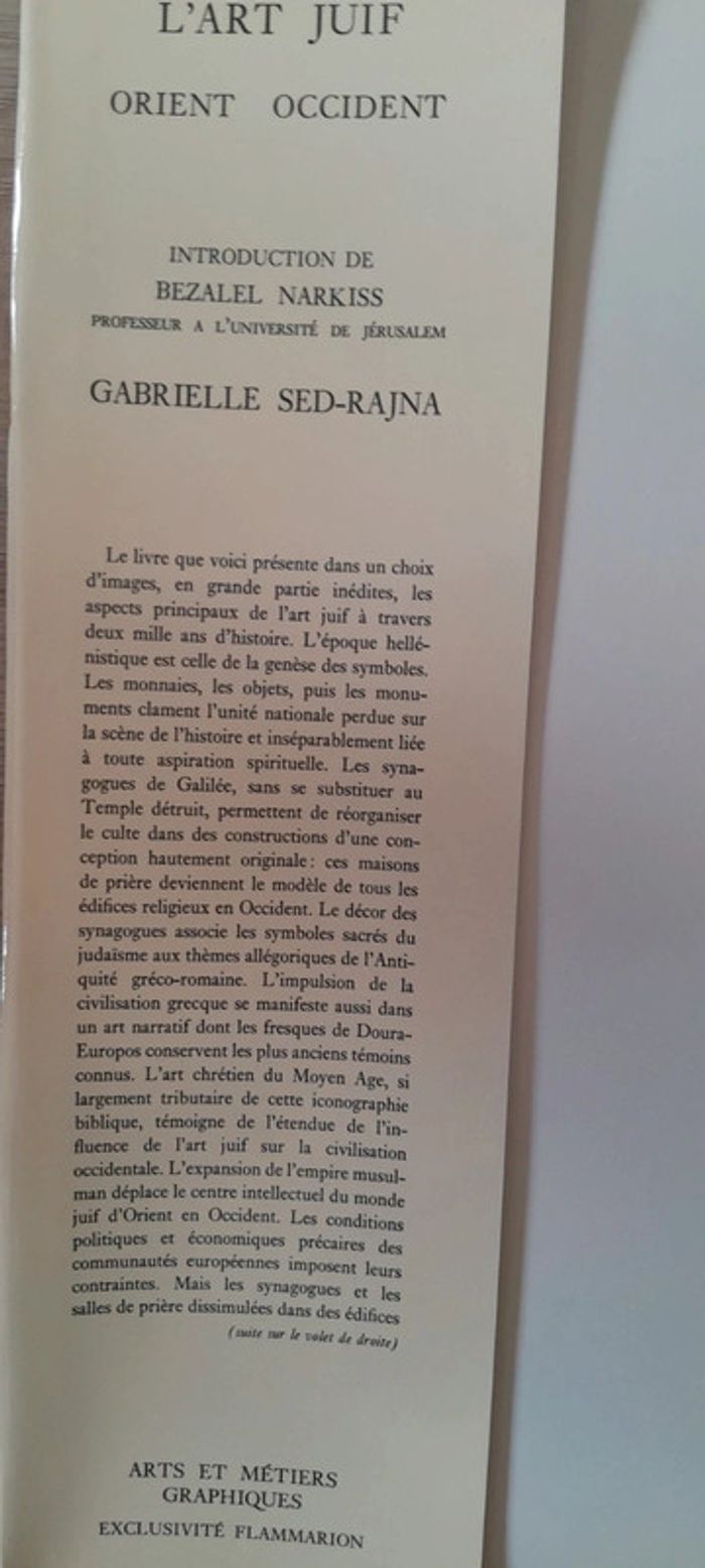 L'art juif Orient et occident Gabrielle sed-rajna - photo numéro 16