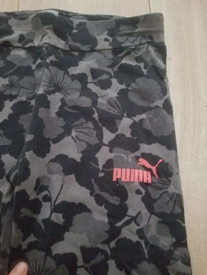 Legging Puma 15/16 ans - photo numéro 2