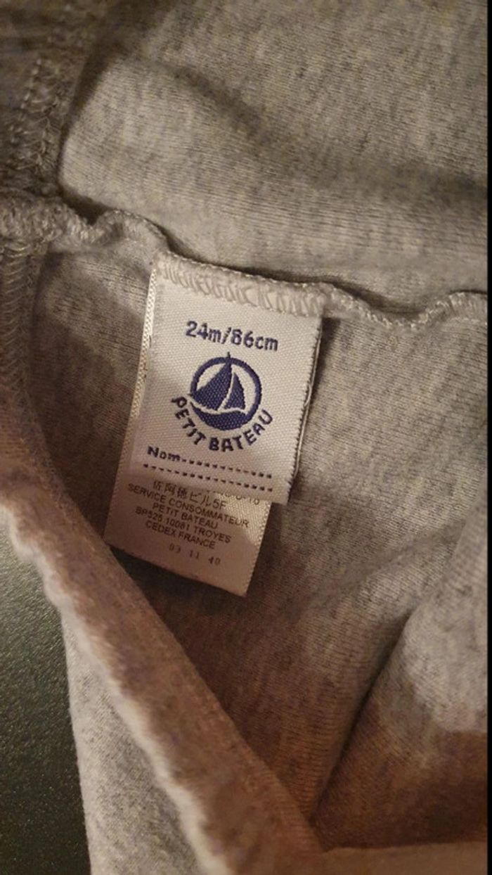 Legging 24 mois - photo numéro 2