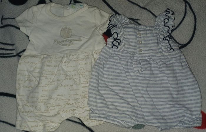 Lot combi-short