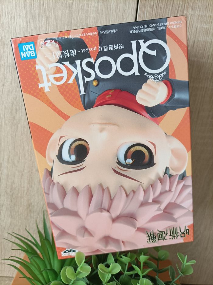 Figurine Yuji Itadori Jujutsu Kaisen banpresto qposket Bandai - photo numéro 2