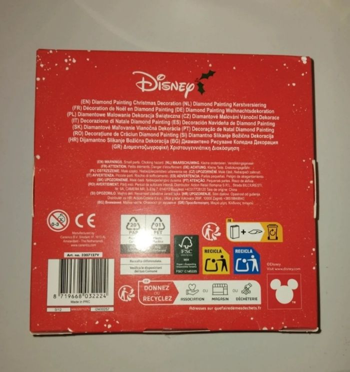 Boule de noel diamant painting - photo numéro 2